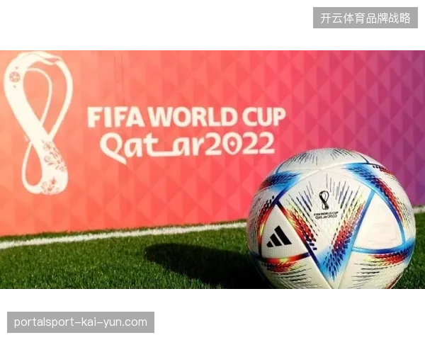 从FIFA多源信号接入看2026世界杯数据资产中心如何消解实时分发时延