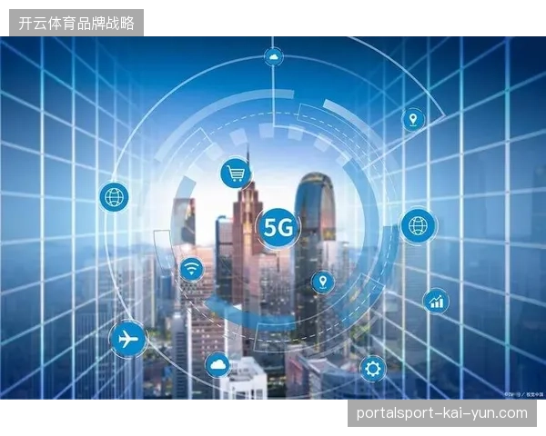 多哈场馆内基于5G网络切片的远程制作回传系统实现移动终端全覆盖 多哈场馆内基于5G网络切片的远程制作回传系统实现移动终端全覆盖